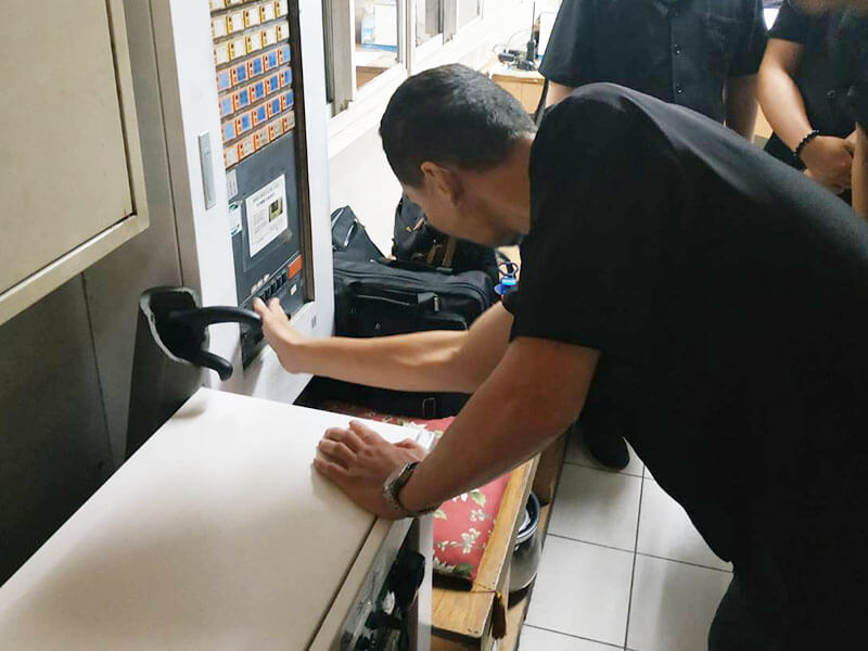 安全與安寧維護